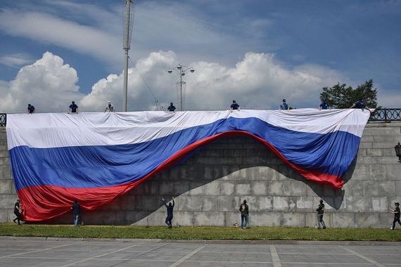 прописка в Кудымкаре